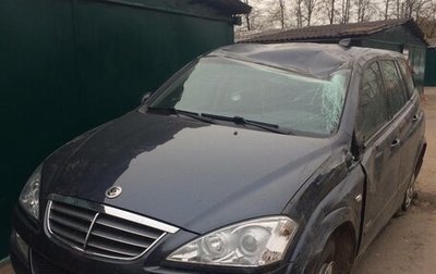 SsangYong Kyron I, 2012 год, 470 000 рублей, 1 фотография