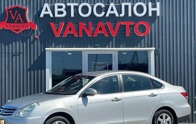 Nissan Almera, 2013 год, 775 000 рублей, 1 фотография