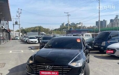Hyundai Sonata VIII, 2021 год, 1 799 000 рублей, 1 фотография