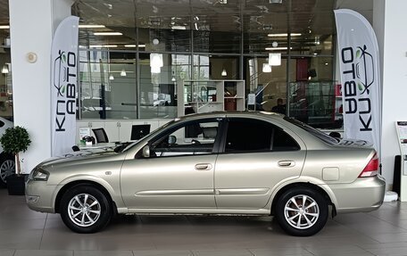Nissan Almera Classic, 2007 год, 525 000 рублей, 2 фотография