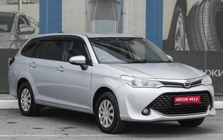 Toyota Corolla, 2015 год, 1 279 000 рублей, 1 фотография
