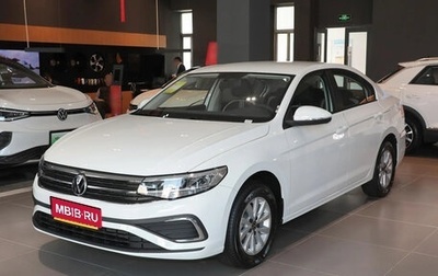 Volkswagen Bora, 2025 год, 2 101 618 рублей, 1 фотография