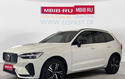 Volvo XC60 II, 2021 год, 2 888 888 рублей, 1 фотография