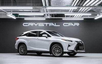 Lexus RX IV рестайлинг, 2016 год, 3 250 000 рублей, 1 фотография
