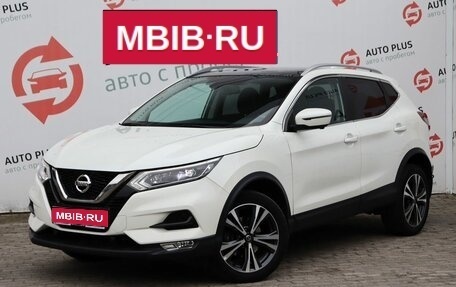 Nissan Qashqai, 2021 год, 2 249 000 рублей, 1 фотография