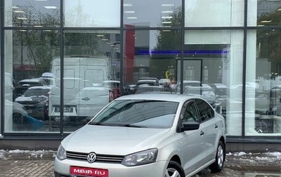 Volkswagen Polo VI (EU Market), 2011 год, 505 000 рублей, 1 фотография