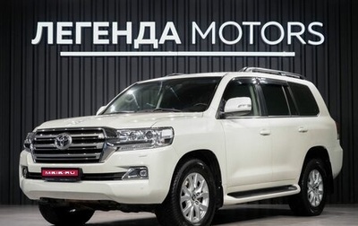 Toyota Land Cruiser 200, 2018 год, 5 990 000 рублей, 1 фотография