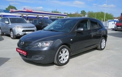Mazda 3, 2006 год, 685 000 рублей, 1 фотография