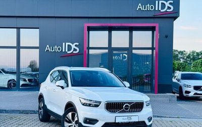 Volvo XC40 I, 2022 год, 2 910 000 рублей, 1 фотография
