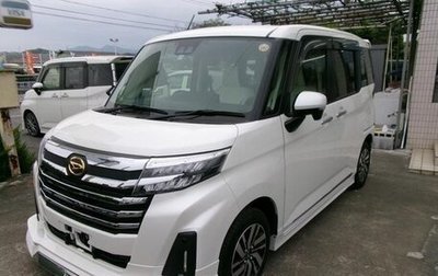Daihatsu Thor I, 2021 год, 860 855 рублей, 1 фотография