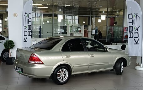 Nissan Almera Classic, 2007 год, 525 000 рублей, 5 фотография