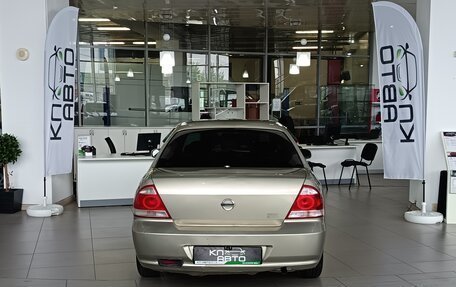 Nissan Almera Classic, 2007 год, 525 000 рублей, 4 фотография