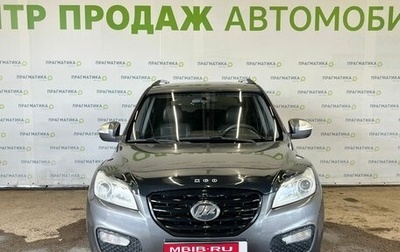 Lifan X60 I рестайлинг, 2013 год, 530 000 рублей, 1 фотография