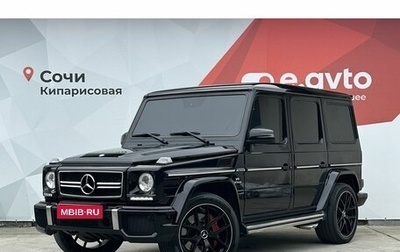 Mercedes-Benz G-Класс AMG, 2013 год, 5 350 000 рублей, 1 фотография