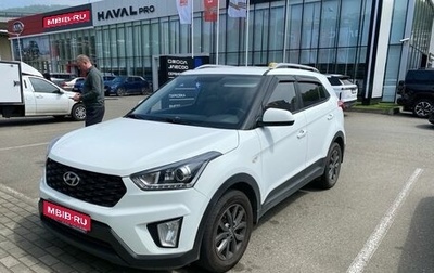 Hyundai Creta I рестайлинг, 2020 год, 1 650 000 рублей, 1 фотография