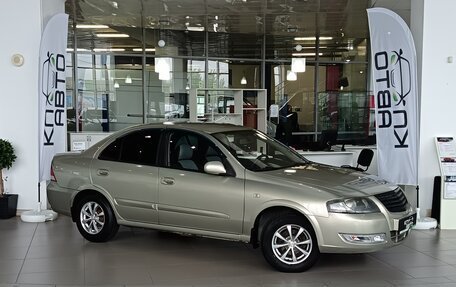 Nissan Almera Classic, 2007 год, 525 000 рублей, 7 фотография