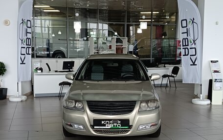 Nissan Almera Classic, 2007 год, 525 000 рублей, 8 фотография