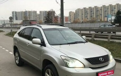 Lexus RX II рестайлинг, 2005 год, 1 095 000 рублей, 1 фотография