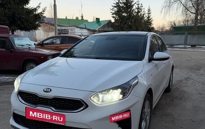 KIA cee'd III, 2018 год, 1 590 000 рублей, 1 фотография