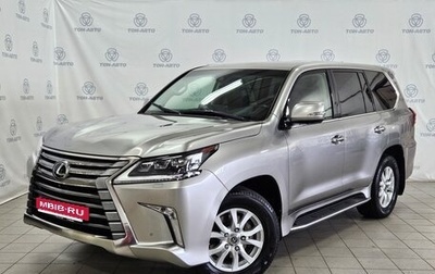 Lexus LX III, 2016 год, 5 330 000 рублей, 1 фотография