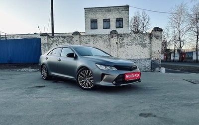 Toyota Camry, 2016 год, 2 850 000 рублей, 1 фотография