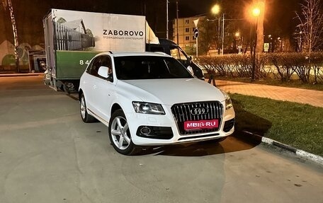 Audi Q5, 2012 год, 2 000 000 рублей, 1 фотография