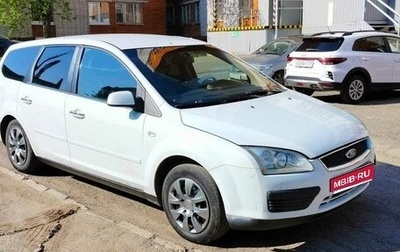 Ford Focus II рестайлинг, 2007 год, 290 000 рублей, 1 фотография