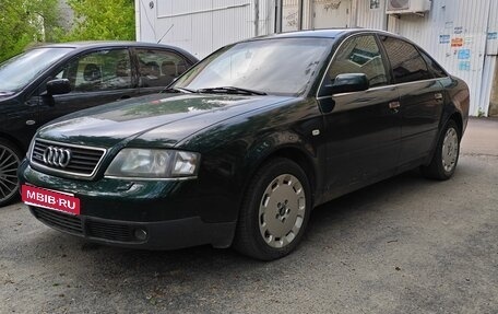 Audi A6, 1999 год, 420 000 рублей, 1 фотография