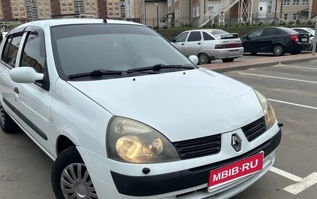 Renault Symbol I, 2006 год, 410 000 рублей, 1 фотография