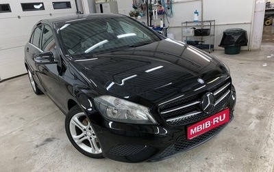Mercedes-Benz A-Класс, 2013 год, 1 400 000 рублей, 1 фотография