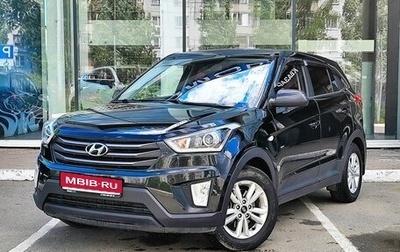 Hyundai Creta I рестайлинг, 2018 год, 1 580 000 рублей, 1 фотография