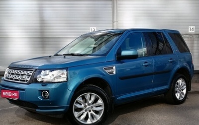 Land Rover Freelander II рестайлинг 2, 2014 год, 1 349 000 рублей, 1 фотография