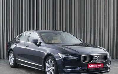 Volvo S90 II рестайлинг, 2018 год, 3 250 000 рублей, 1 фотография