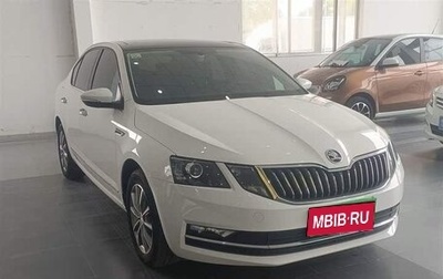 Skoda Octavia, 2021 год, 1 289 000 рублей, 1 фотография