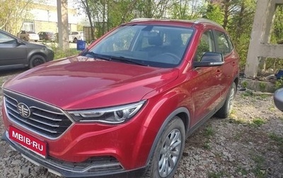 FAW Besturn X40 I, 2021 год, 1 250 000 рублей, 1 фотография