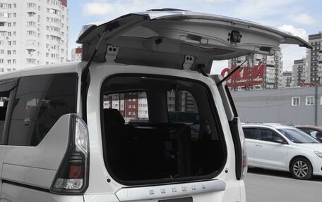 Nissan Serena IV, 2018 год, 1 999 000 рублей, 23 фотография