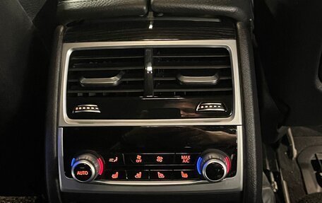 BMW 7 серия, 2019 год, 5 900 000 рублей, 15 фотография