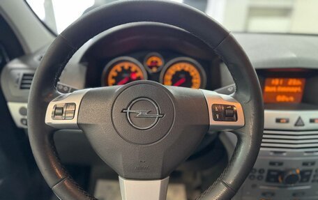 Opel Astra H, 2011 год, 549 000 рублей, 9 фотография