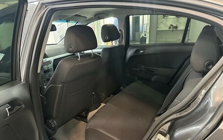Opel Astra H, 2011 год, 549 000 рублей, 16 фотография