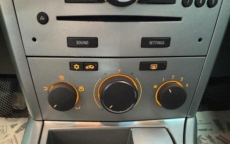 Opel Astra H, 2011 год, 549 000 рублей, 12 фотография