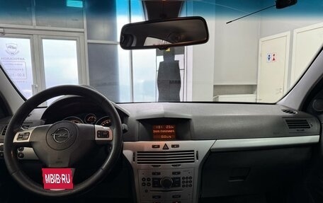 Opel Astra H, 2011 год, 549 000 рублей, 10 фотография
