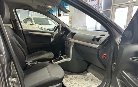 Opel Astra H, 2011 год, 549 000 рублей, 17 фотография