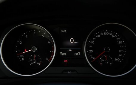 Volkswagen Tiguan II, 2021 год, 2 550 000 рублей, 15 фотография
