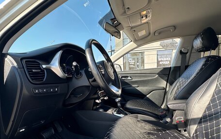 KIA Rio IV, 2021 год, 1 670 000 рублей, 12 фотография