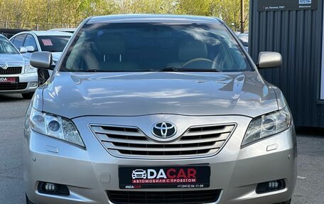Toyota Camry, 2006 год, 1 049 000 рублей, 2 фотография