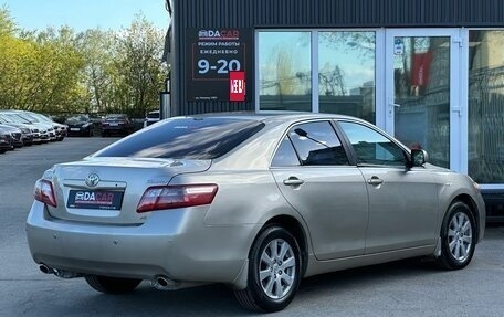Toyota Camry, 2006 год, 1 049 000 рублей, 4 фотография