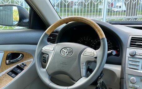 Toyota Camry, 2006 год, 1 049 000 рублей, 13 фотография