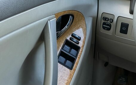 Toyota Camry, 2006 год, 1 049 000 рублей, 16 фотография