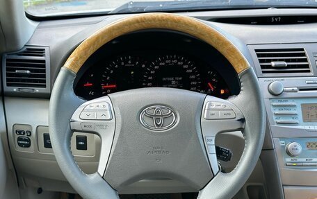 Toyota Camry, 2006 год, 1 049 000 рублей, 12 фотография