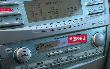 Toyota Camry, 2006 год, 1 049 000 рублей, 20 фотография
